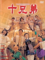 免费黄a